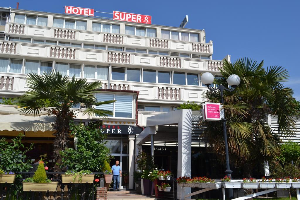 Hotel Super 8 Скопье Экстерьер фото